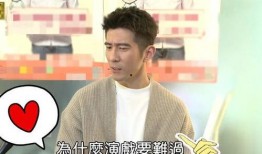 圈内最新爆料修杰楷