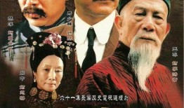 电视剧走向共和,风云变幻的辛亥革命风云录