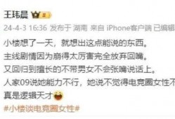 挂哥最新爆料视频大全,揭秘娱乐圈幕后真相