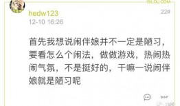 广东最新爆料事件视频播放,视频揭露惊人真相！