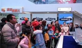 滨州市最新爆料新闻事件,惊现重大事件，真相令人震惊！