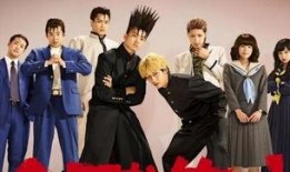 我是大哥大电视剧,热血青春，兄弟情深，谱写江湖传奇