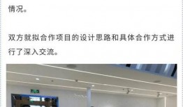 扬州关注在线观看,全景呈现古城魅力