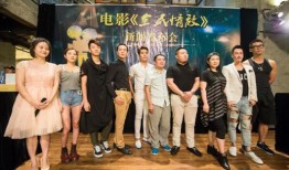 全民情敌在线观看,一场甜蜜的误会之旅