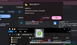 拍视频爆料插件下载,轻松下载热门插件，轻松实现短视频创作！