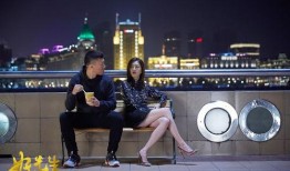 好先生电视剧,温情治愈，人生百态的温情演绎