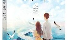 世界的一半在线观看,全球一半网民共赴线上盛宴