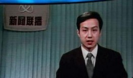 甘孜电视台爆料新闻视频