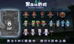 摩尔最新爆料新闻直播