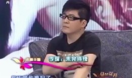 王芳当场爆料了吗视频,揭秘视频背后的惊人真相