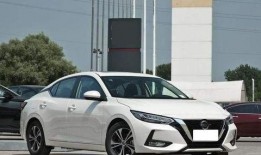 日产轩逸爆料视频播放下载