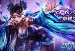 最新王者九月爆料视频,新英雄、新皮肤、新赛季前瞻揭秘