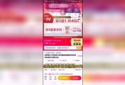 爆料湘乡网红视频下载网站