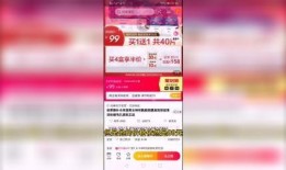 爆料湘乡网红视频下载网站