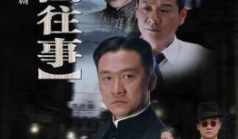 电视剧 民国,乱世佳人，时代传奇