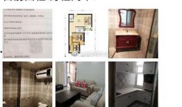 燕郊生活网爆料信息网最新,最新民生动态及社区热点速览