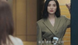 七创社爆料秋姐事件视频,揭秘背后真相与争议