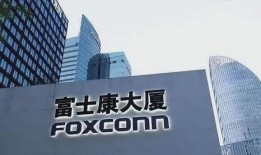 河南富士康爆料大全视频,揭秘工厂真实内幕