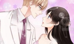 非常爱漫画,非常爱漫画的奇幻旅程