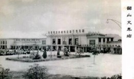 韶山火车站爆料事件视频,视频揭露惊人真相