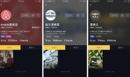 抖音账号里的爆料视频,揭秘热门视频背后惊人真相！”