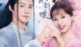 今生今世电视剧,爱恨情仇的岁月流转