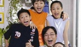 家有儿女电视剧,欢乐成长记