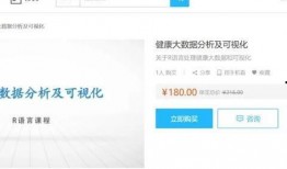 新闻语音爆料视频,新闻事件背后真相曝光