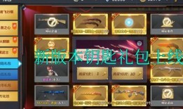 最新爆料新套装图片大全,时尚潮流新篇章，海量美图抢先看