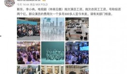 鹿拍视频爆料网站大全