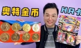 卡游最新卡片爆料,神秘力量觉醒，战局风云再起！