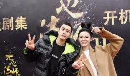 最近开拍的电视剧,穿越时空的青春恋曲