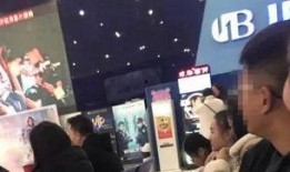 天津爆料的视频,揭秘背后惊人真相