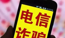 热点爆料一个视频能挣多少钱,一视频能赚多少惊人财富？