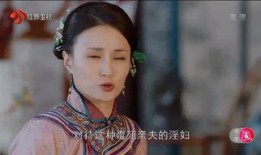 吴聘周莹是什么电视剧,乱世情缘，商界传奇