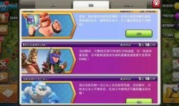 爆料资讯解读最新版下载,爆料资讯深度解读