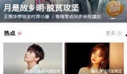 吃瓜爆料重磅泄密视频,吃瓜爆料视频揭秘惊人内幕