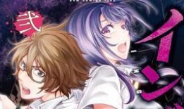 隐语岛漫画,神秘岛屿的隐秘传说与未知冒险