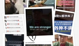 最新国外热点爆料视频,最新爆料视频深度解析