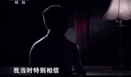 采访爆料人视频文案简短,视频文案背后的真相
