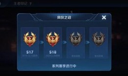 最新赛季隐藏爆料,隐藏爆料揭示神秘战局与未知英雄