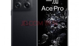一加ace 4最新爆料,性能怪兽来袭，全新设计引领潮流”
