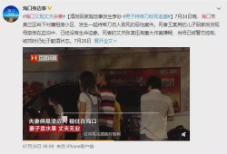 城阳女子爆料案件视频,惊人视频揭露惊人真相