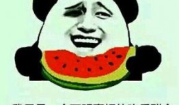 求免费吃瓜群,轻松加入，畅享娱乐盛宴