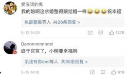 网友爆料赌王视频播放在线观看,独家视频曝光，赌王风采在线重现