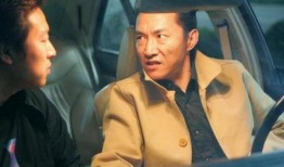 插翅难飞电视剧,命运交织的逃亡之路