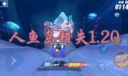 官方百万人鱼爆料视频,官方爆料视频深度解析