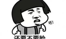 求免费吃瓜群,轻松加入，畅享娱乐盛宴