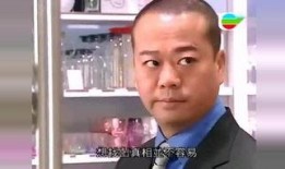 法证先锋1手机在线观看,揭秘罪案背后的科学真相