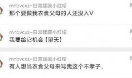 最新吃瓜爆料免费,神秘事件背后真相大揭秘！